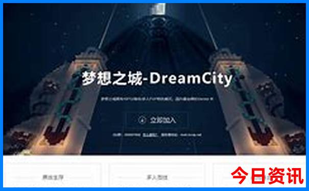 贵州凉快避暑胜地