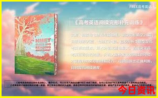 北京的北海公园有哪些景点